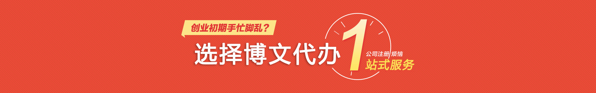 锡山小二会计网
